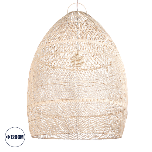 GloboStar® MALIBU 01813 Boho Κρεμαστό Φωτιστικό Καμπάνα Μονόφωτο 1 x E27 IP20 Μπεζ Ξύλο - Μ120 x Π120 x Υ156cm