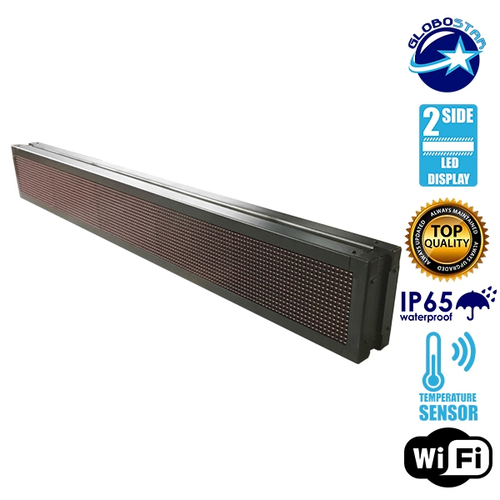 GloboStar® 90311 Κυλιόμενη Ψηφιακή Επιγραφή P10 LED SMD AC 220-240V με Wi-Fi - Αδιάβροχή IP65 - Διπλής Όψης - Μ168 x Π12 x Υ24cm Κόκκινο