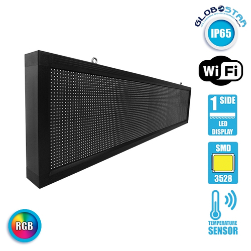 GloboStar® 90285 Κυλιόμενη Ψηφιακή Επιγραφή P10 LED SMD AC 220-240V με Wi-Fi - Αδιάβροχή IP54 - Μονής Όψης - Μ168 x Π9 x Υ40cm RGBW