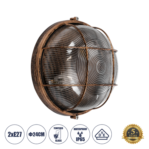 GloboStar® BOATLIGHT 61590 Vintage Industrial Φωτιστικό Τοίχου - Απλίκα - Καραβοχελώνα Εξωτερικού Χώρου Δίφωτο 2 x E27 AC220-240V Αδιάβροχο IP65 - Σώμα Αλουμινίου & Tempered Glass - Φ24 x Υ11cm - Αντικέ Μπρονζέ - Στρόγγυλο - 5 Years Warranty