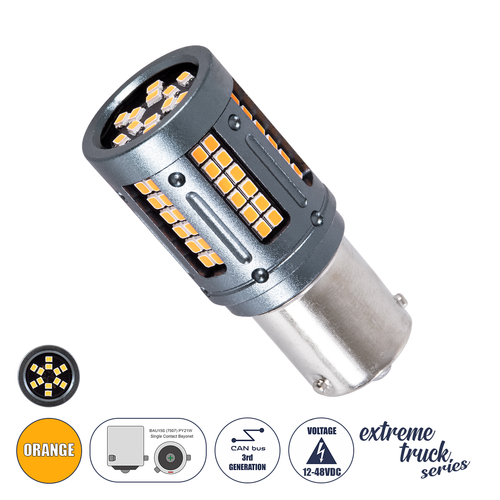 GloboStar® 81274 Λάμπα Αυτοκινήτου & Φορτηγού LED 7507 - BAU15S - PY21W 3rd Generation Can-Bus Extreme Truck Series 84xSMD3030 9.6W 1152lm 360° DC 12-48V IP20 Φ2 x Υ5cm Πορτοκαλί GloboStar® 81274 Λάμπα Αυτοκινήτου & Φορτηγού LED 7507 - BAU15S - PY21W 3rd Generation Can-Bus Extreme Truck Series 84xSMD3030 9.6W 1152lm 360° DC 12-48V IP20 Φ2 x Υ5cm Πορτοκαλί