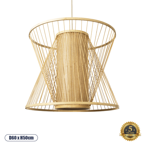 GloboStar® HIBISCUS 01925 Boho Κρεμαστό Φωτιστικό Πλέγμα Μονόφωτο 1 x E27 IP20 Μπεζ Ξύλο - Μ60 x Π60 x Υ50cm