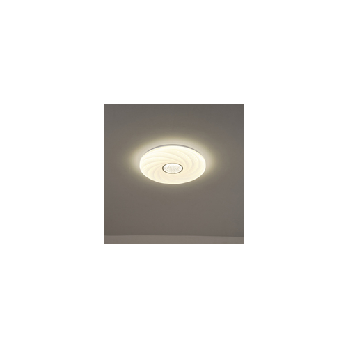ΠΛΑΦΟΝΙΕΡΑ ΠΛΑΣΤΙΚΗ LED 60W 5580Lm 3CCT 3000-4000-6500K Φ480x75mm ΛΕΥΚΟ ARTE ILLUMINA TRIANO