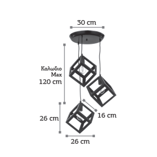 InLight Κρεμαστό φωτιστικό από λευκό μέταλλο 3XE27 D:30cm (4400-3-WH-ΡΟΖΕΤΑ)