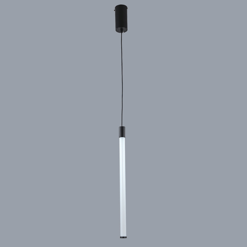 InLight Κρεμαστό φωτιστικό LED 10W 3000K από μέταλλο και PVC D:53cm (6025)