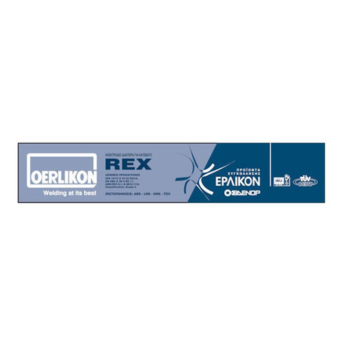 Ηλεκτρόδιο μετάλλου REX 4kg Νο3,25mm / 502229