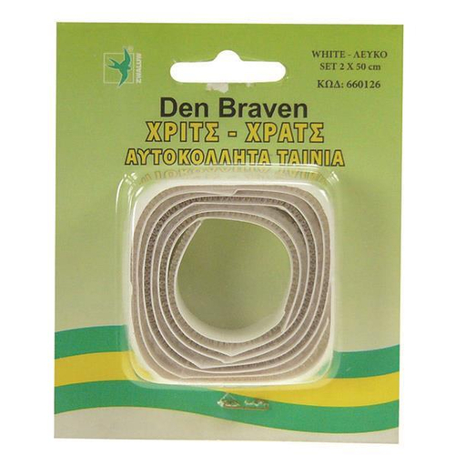 Ταινία velcro 2x50cm μαύρη για συγκράτηση αντικειμένων που θα απεγκατασταθούν, για επαγγελματική και ερασιτεχνική χρήση HOOK & LOOP / 81660133