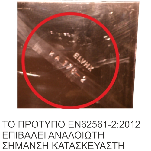 [product / title]