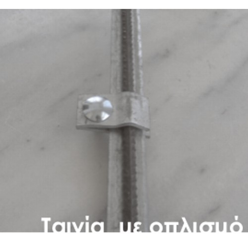 [product / title]