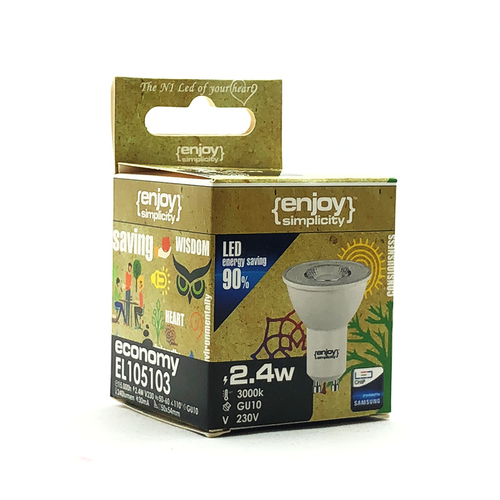 El806450 | led Gu10 Dim|5w(>75w)|2700k|600lm|36°|{enjoysimplicity}™