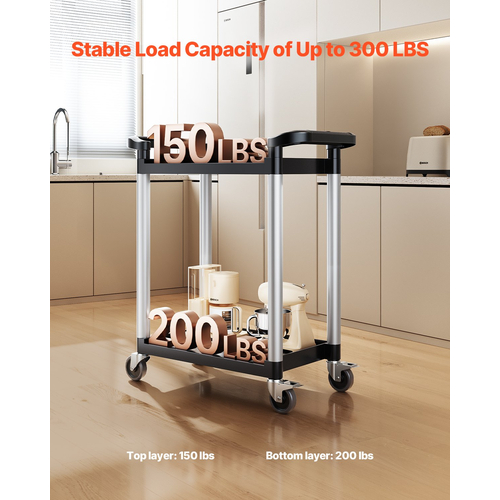VEVOR Heavy Duty Utility Cart 300 lbs Χωρητικότητα 2-επιπέδων καλάθι σέρβις με ρόδες