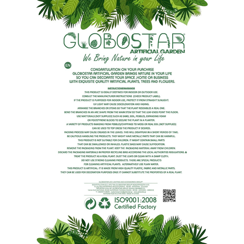 GloboStar® Artificial Garden PINK ROSE 20984 Διακοσμητικό Φυτό Ροζ Τριαντάφυλλα  Υ38cm
