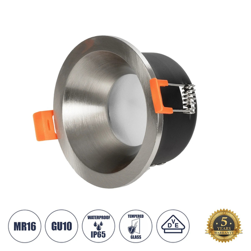 GloboStar® 61461 GASPAR Χωνευτό Στρόγγυλο Σποτ Οροφής για Λάμπα MR16/GU10 IP65 - Αλουμίνιο & Γυαλί - Φ8.5 x Υ4.4cm - Ασημί & Διάφανο - 5 Χρόνια Εγγύηση