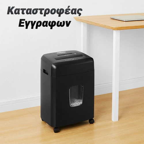 Καταστροφέας Εγγραφων 15 Φύλλων με Μεγάλο Κάδο 22.7lt