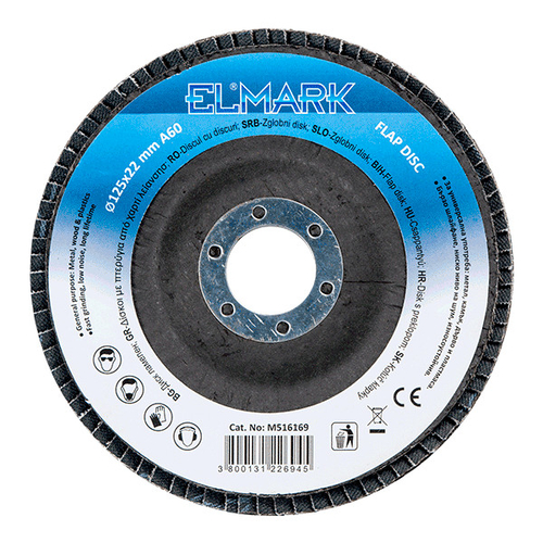 ΔΙΣΚΟΣ ΜΕ ΠΤΕΡΥΓΑ 125x22.2mm А-60
