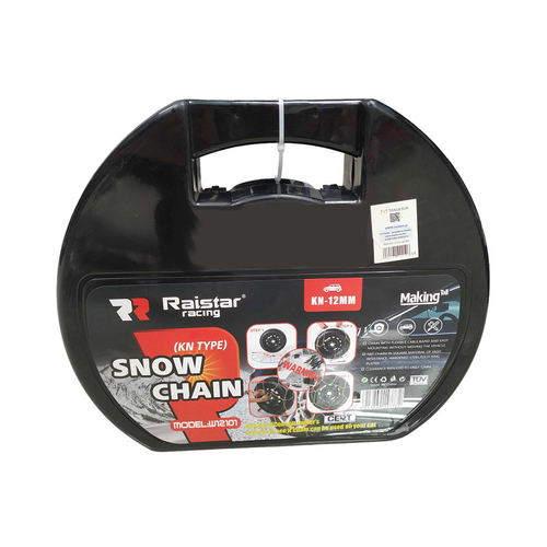 Αντιολισθητικές αλυσίδες χιονιού - Snow Chains - 12mm - KN.130 - 471303