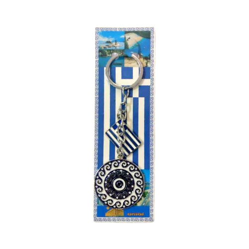 Τουριστικό μπρελόκ Souvenir - Σετ 12pcs - Greece - 127233