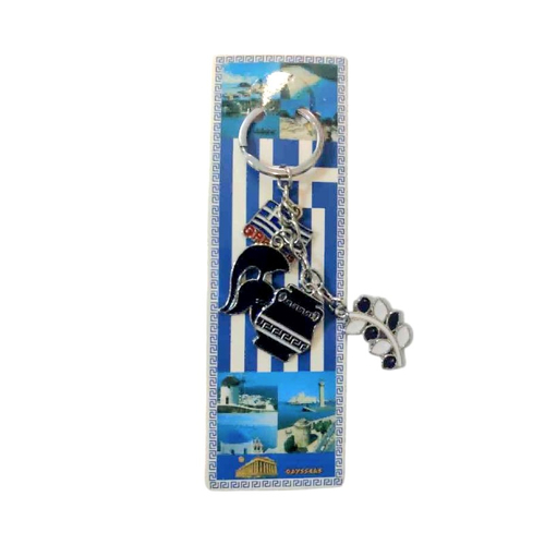 Τουριστικό μπρελόκ Souvenir - Σετ 12pcs - Greece - 127238