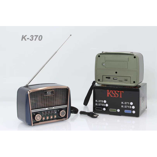Επαναφορτιζόμενο ραδιόφωνο Retro - K370 - 023702