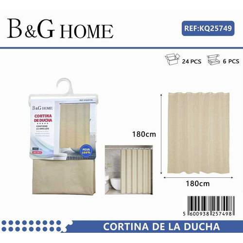 Κουρτίνα μπάνιου - Beige - 1.8x1.8m - 25749