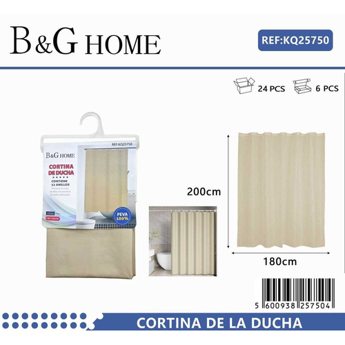 Κουρτίνα μπάνιου - Beige - 1.8x2m - 25750