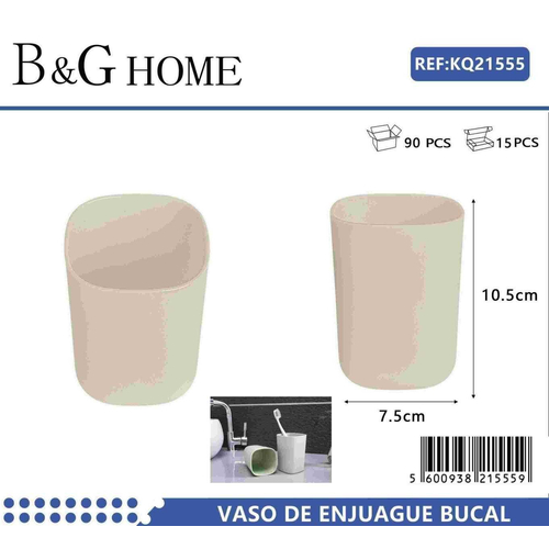 Θήκη οδοντόβουρτσας πλαστική - Beige - 21555
