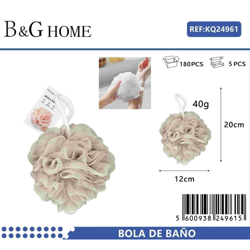 Σφουγγάρι μπάνιου δίχτυ - Beige - 24961