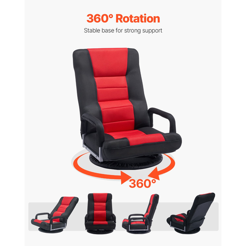 VEVOR 360° Περιστρεφόμενη καρέκλα δαπέδου Gaming Πτυσσόμενη καρέκλα δαπέδου με ρυθμιζόμενο υποβραχιόνιο