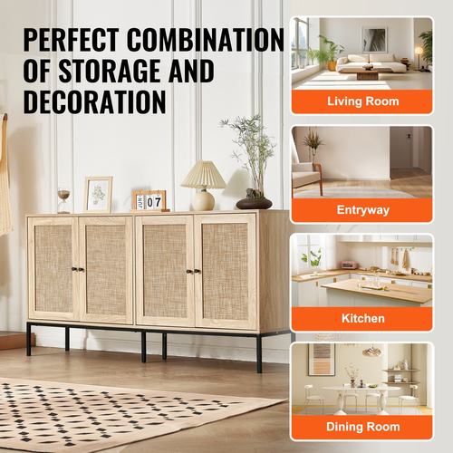 Ντουλάπα VEVOR Rattan με 4 μαγνητικές πόρτες & ρυθμιζόμενα ράφια Natural