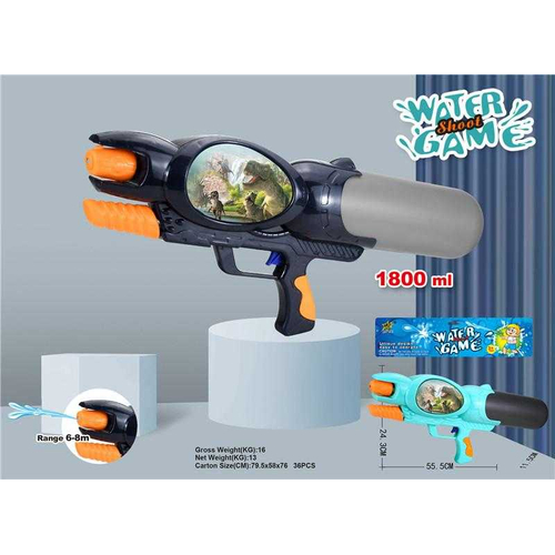 Νεροπίστολο - M225C - 1800ml - 117231