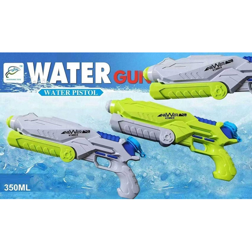 Νεροπίστολο - H40 - 350ml - 215503