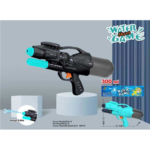 Νεροπίστολο - M128C - 300ml - 117224