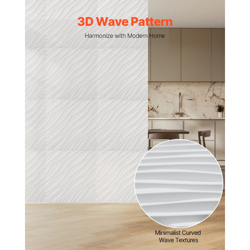 VEVOR 3D Πάνελ Τοίχου 12 Συσκευασίας 19,7x19,7&#039;&#039; PVC 32 τετραγωνικών μέτρων κάλυψης Wave ματ Λευκό