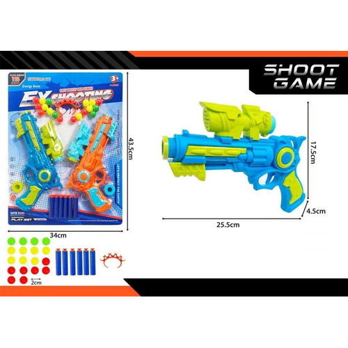 Παιδικό όπλο στόχου - Soft Gun - 2pcs - 5389A-3 - 215594