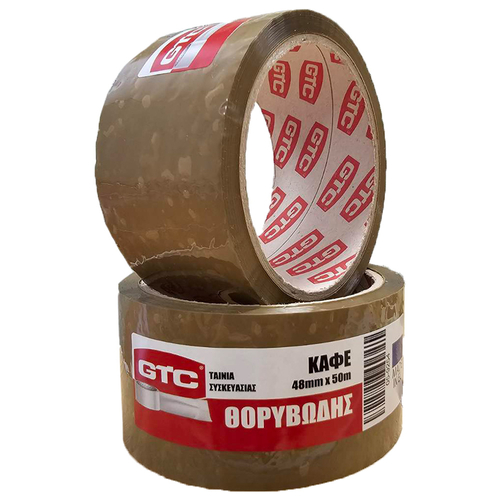 GTC Ταινία συσκευασίας θορυβώδης καφέ 48mm*50m