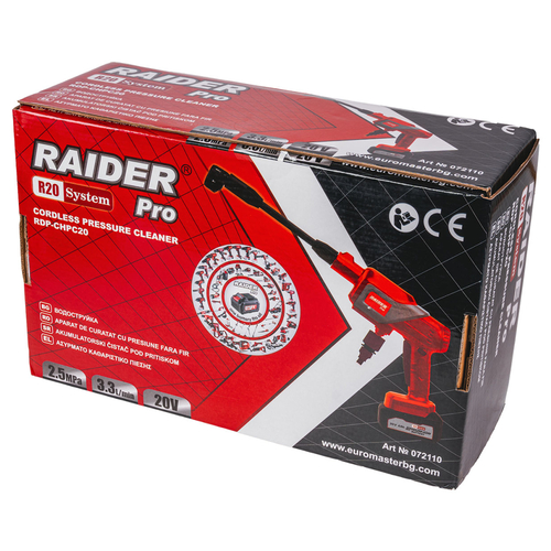 RAIDER R20 Set Πλυστικό μπαταρίας 20V 1x4Ah με πίεση 25bar RDP-CHPC20 072110