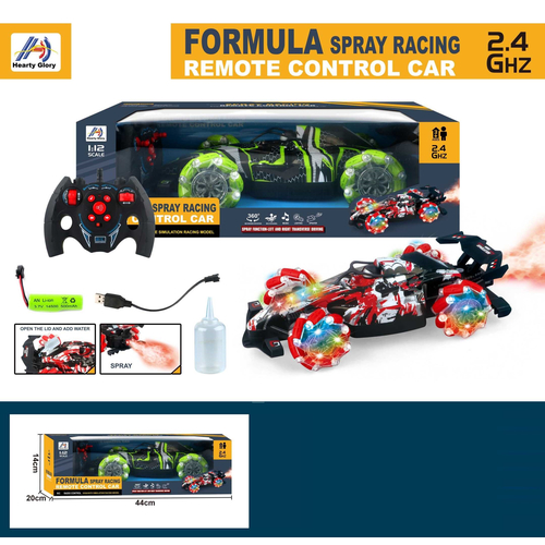 Τηλεκατευθυνόμενο αυτοκίνητο Formula - 338-67 - 215543