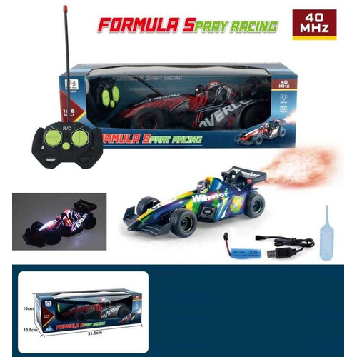 Τηλεκατευθυνόμενο αυτοκίνητο Formula - 338-52 - 215544