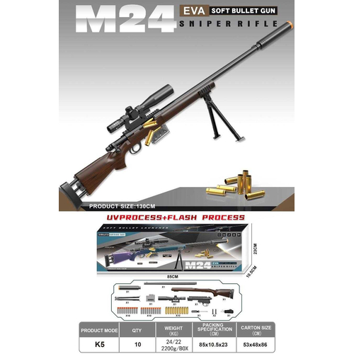 Παιδικό όπλο στόχου - Soft Gun - K5-M24 - 130cm - 215735