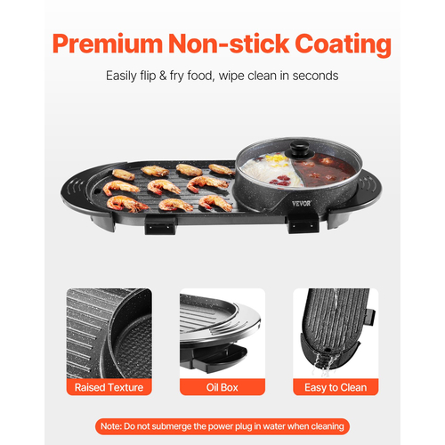 VEVOR Hot Pot με Γκριλ 2200W Ηλεκτρική άκαπνη ψησταριά και ζεστή κατσαρόλα 2 σε 1
