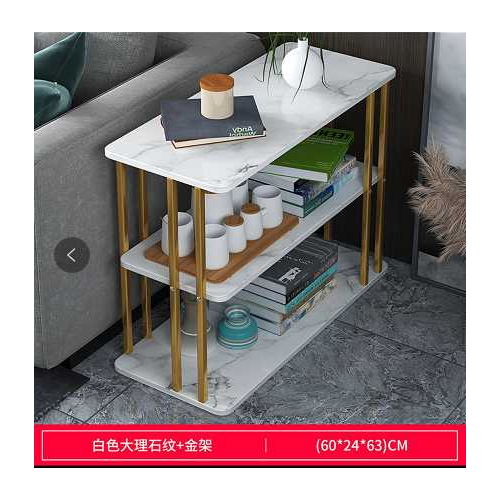 Βοηθητικό τραπεζάκι σαλονιού - E5189B - 915176