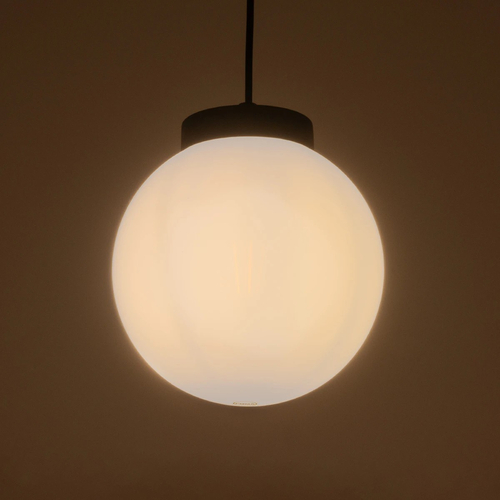 GLOBOSTAR® AGROS 61591 Κρεμαστό Φωτιστικό Οροφής Κήπου με Ντουί 1 x E27 AC 220-240V Αδιάβροχο IP65 - Λευκό & Μάυρο - Μ20 x Π20 x Υ22cm