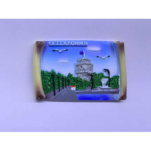 Τουριστικό μαγνητάκι Souvenir - Σετ 12pcs - Thessaloniki - 678436