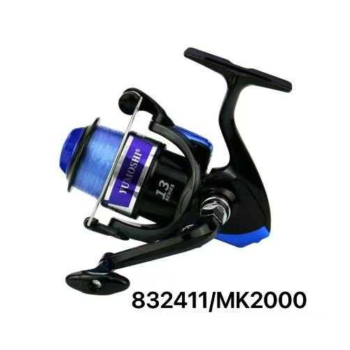 Μηχανάκι ψαρέματος - MK2000 - 832411