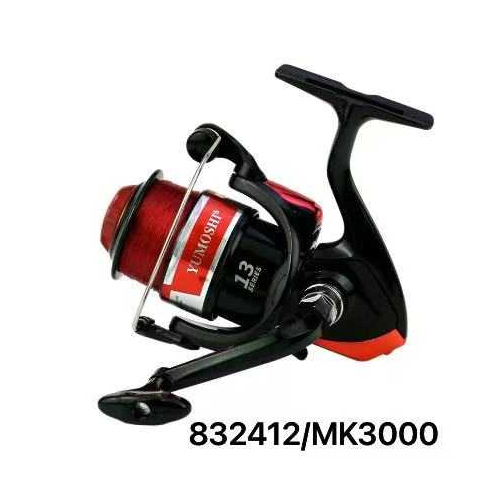 Μηχανάκι ψαρέματος - MK3000 - 832412