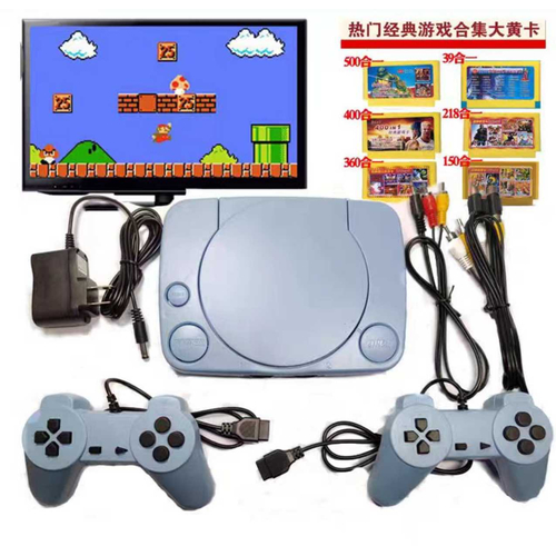 Κονσόλα παιχνιδιών Retro - P1 - 887652