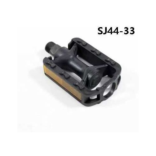 Πετάλια ποδηλάτου - 2pcs - S44-33 - 651308