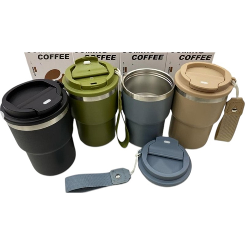 Φορητό παγούρι-θερμός - 450ml - 219545 - Beige