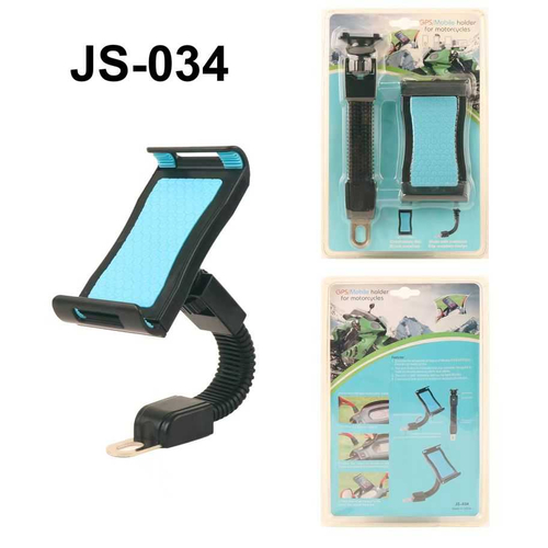 Βάση στήριξης smartphone ποδηλάτου/μοτοσυκλέτας - JS-034 - 812686 - Blue