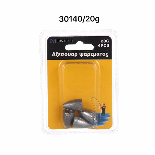 Βαρίδια αλιείας - 20gr - 4pcs - 830140